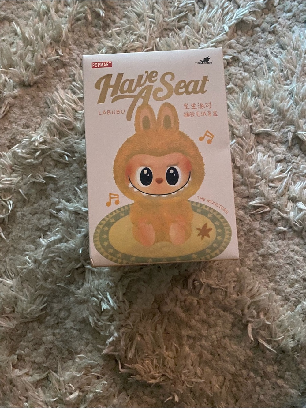 Pop Mart Labubu 'Have A Seat' Yellow Collectible Figure
